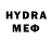 MDMA crystal Valerii Mykhailovskyi
