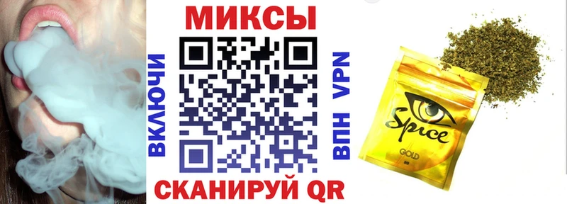 где можно купить   Благодарный  Бутират 99% 