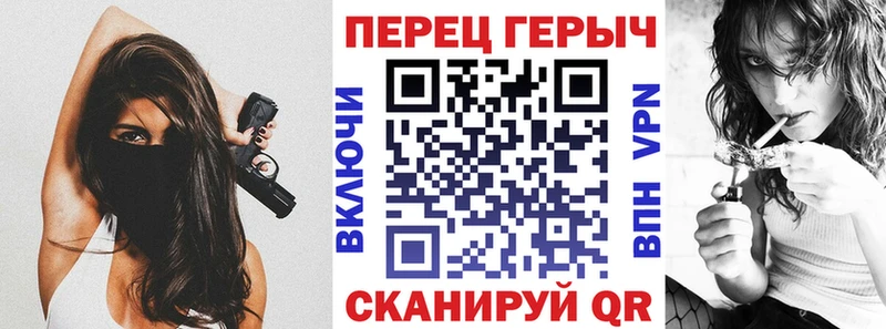 ГЕРОИН герыч  что такое наркотик  Благодарный 
