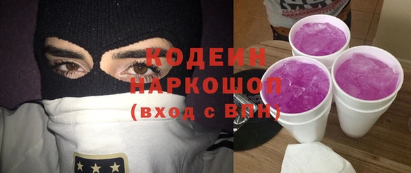 кокаин VHQ Алзамай
