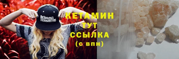 кокаин VHQ Алзамай
