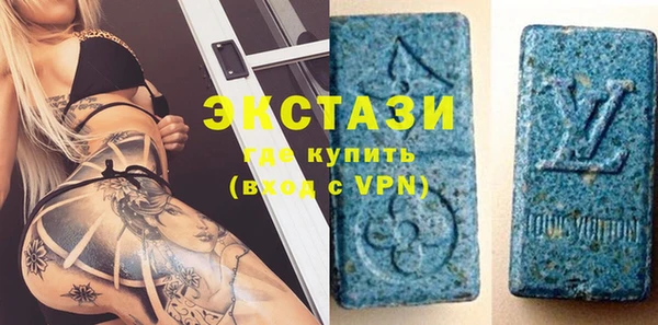 марки lsd Алексеевка