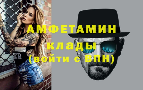кокаин VHQ Алзамай