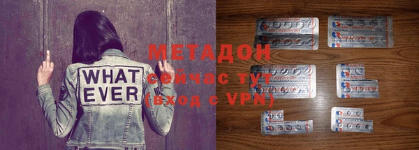 марки lsd Алексеевка