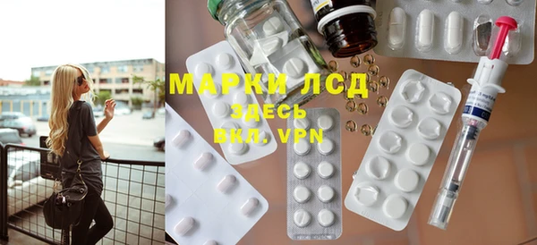 ешки Алексин