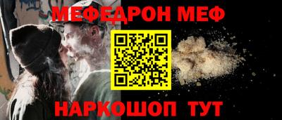 экстази Ангарск