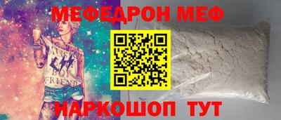 экстази Ангарск