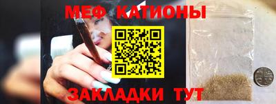 экстази Ангарск