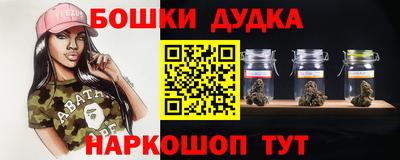 экстази Ангарск