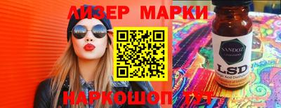 прущие крисы Анжеро-Судженск