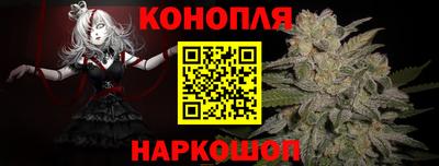 прущие крисы Анжеро-Судженск