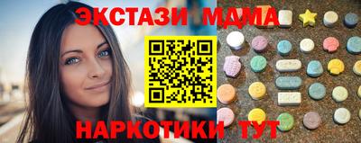 прущие крисы Анжеро-Судженск