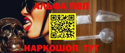 экстази Ангарск