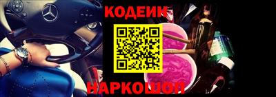 прущие крисы Анжеро-Судженск