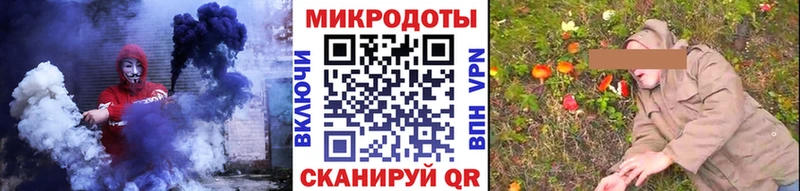 Галлюциногенные грибы GOLDEN TEACHER  Благодарный 